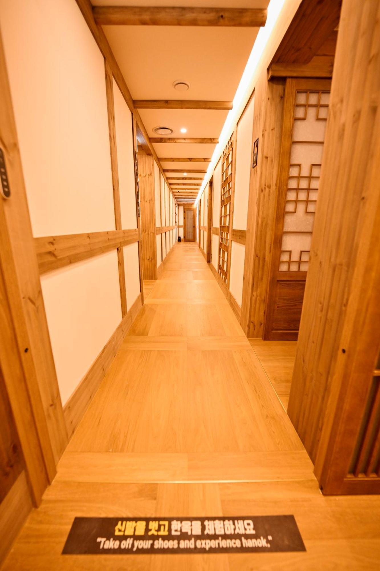Hanok Hotel Daam Seoul Ngoại thất bức ảnh