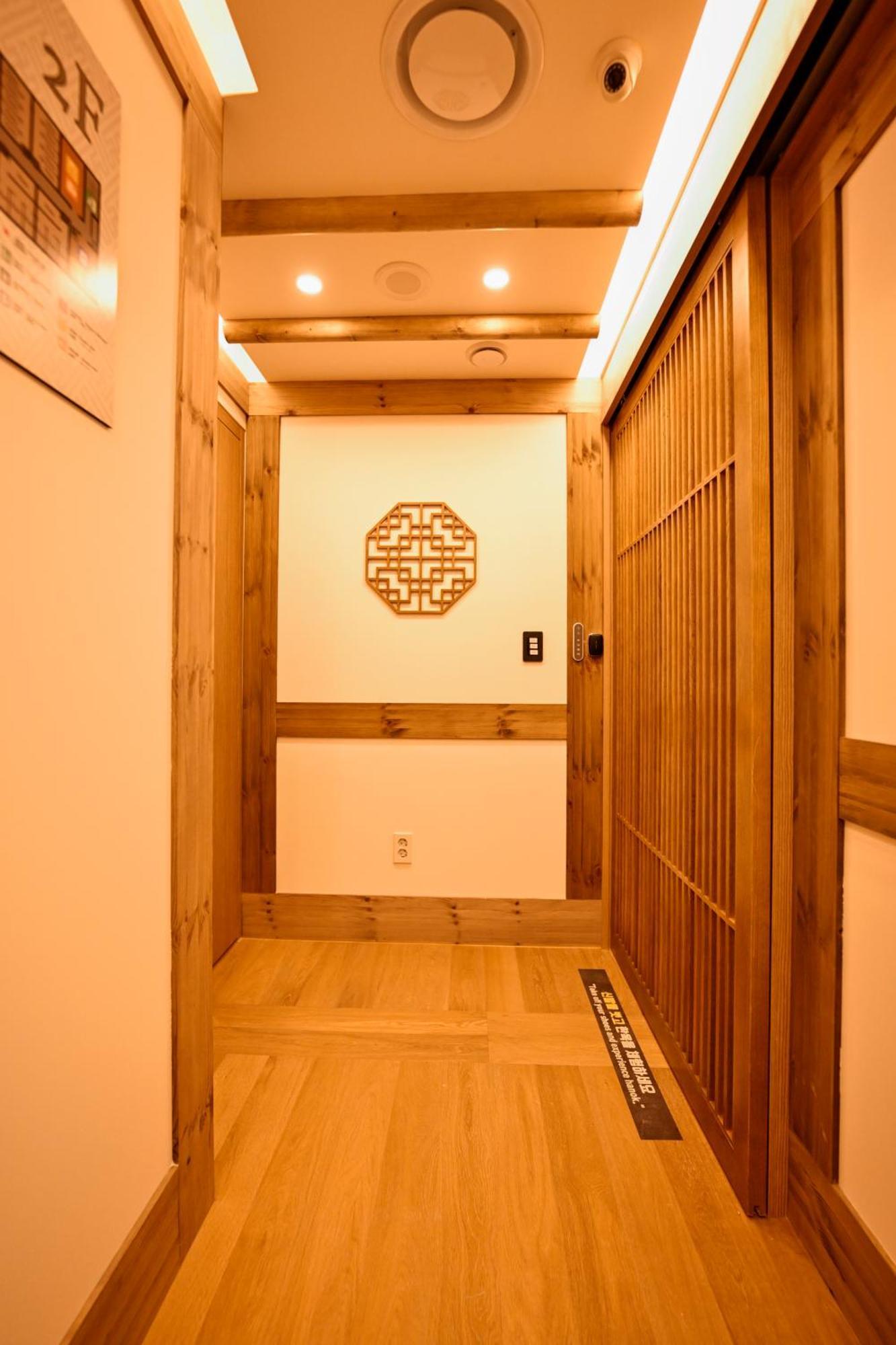 Hanok Hotel Daam Seoul Ngoại thất bức ảnh