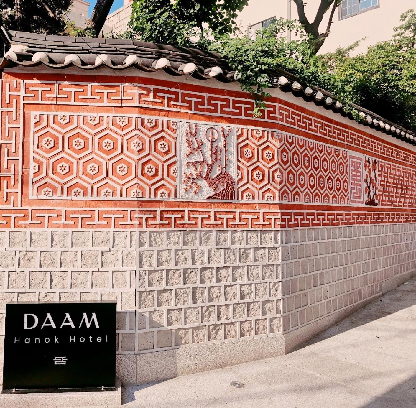 Hanok Hotel Daam Seoul Ngoại thất bức ảnh