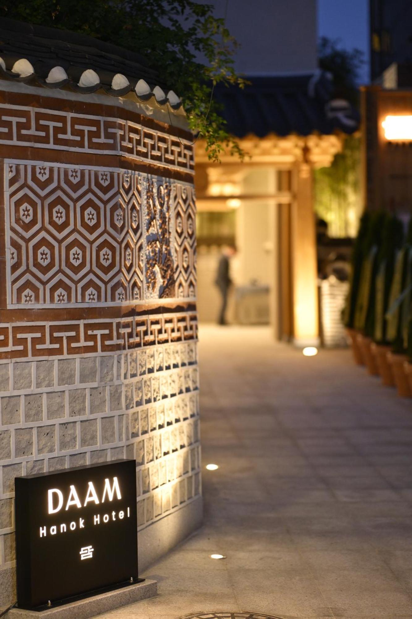 Hanok Hotel Daam Seoul Ngoại thất bức ảnh